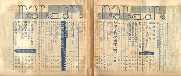 ��O����Z�j �ڎ�