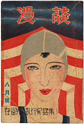 ��O������j