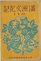 ���F�����L