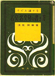 �����E������̏�����