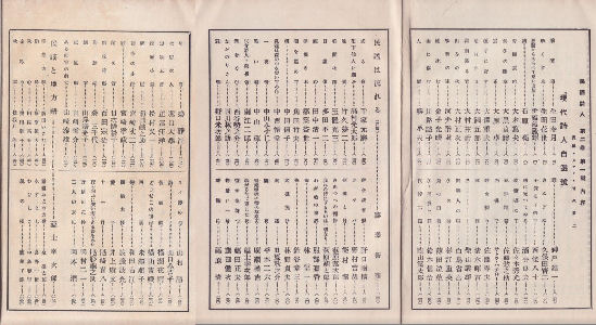 ���w���l