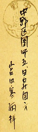 �{�����\