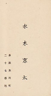 ���؋���