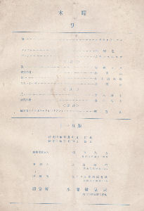 ����j�ڎ�