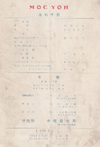 ��\���j�ڎ�