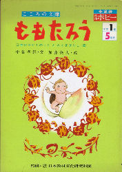 �������낤