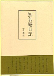 ���������L