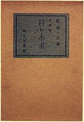 ���̐���