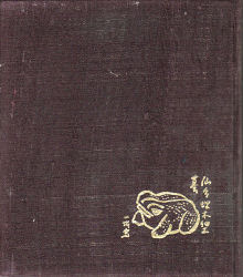 ���̂��낢��