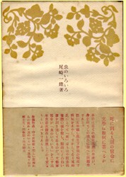 ���̂��낢��