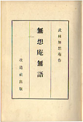 ���z������