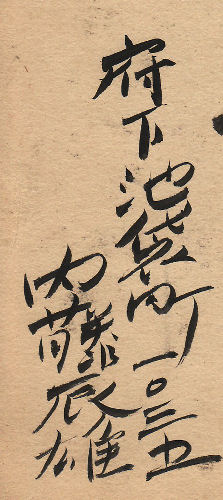 �����C�Y