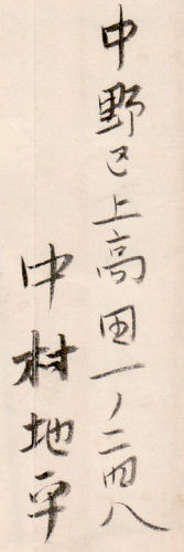 �����n��