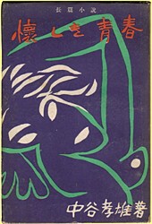 ���������t