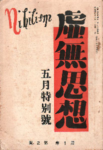 ��ꊪ����j