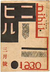 ��ꊪ����j