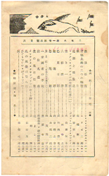 ��ꊪ����j