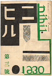 ��ꊪ��O�j