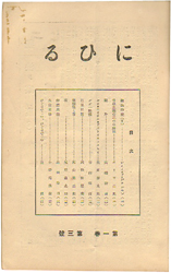 ��ꊪ��O�j