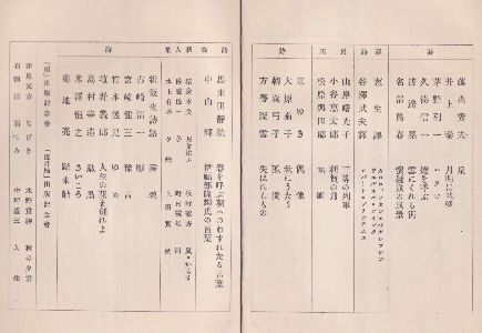 ��l����\���j�ڎ�