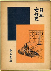 ���{�����j