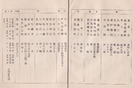 ��l����\���j�ڎ�