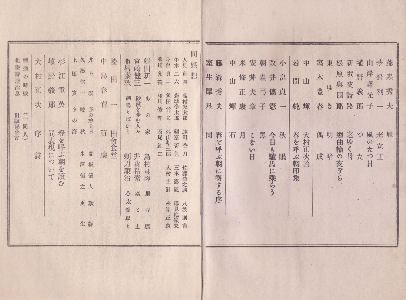 ��l������j�ڎ�