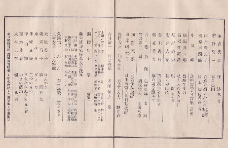 ��l������j�ڎ�