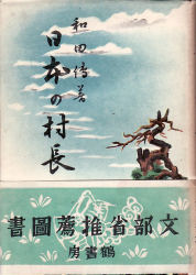 ���{�̑���