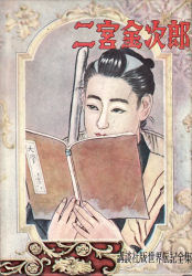 ��{�����Y