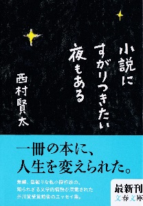 �����ɂ�����������������