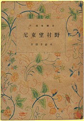 �쑺�]����