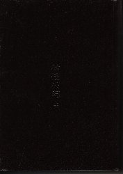 �M�����L