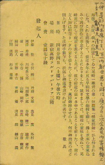 �����Y ����