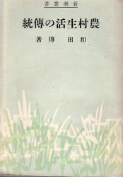 �_�������̙B��