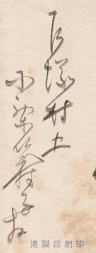 ���I���t