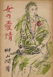 ���̈���