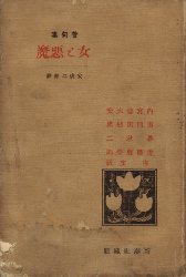 ���Ɯ���