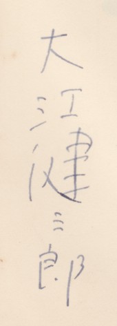 ��]���O�Y