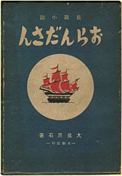 ����񂾂���