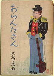 ����񂾂���