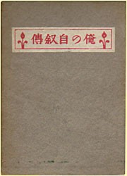 ���̎����B