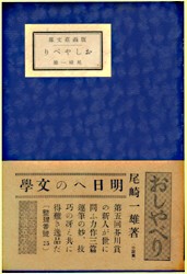 ������ׂ�