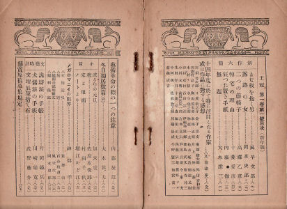 ����,�n���j