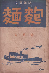 ��O������j