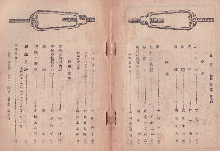 ��O������j�ڎ�