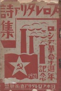 �v�����^���A���W