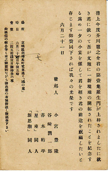 �H�열�V�� ����