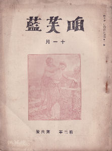 ���N��Z�j