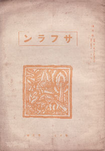 ��O�N��O�j